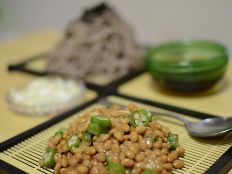 納豆大量消費にお勧めなオクラ入り納豆ざるそば